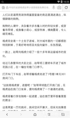 菲律宾psa出生纸怎么公证怎么认证 专业解答